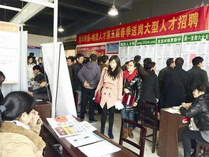 1200余人與企業(yè)達(dá)成初步協(xié)議