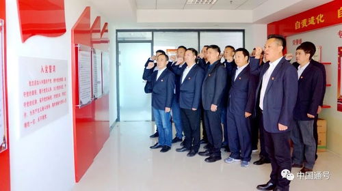 通號(hào)工程局集團(tuán) 不忘初心繪新圖 揚(yáng)帆遠(yuǎn)航再出征