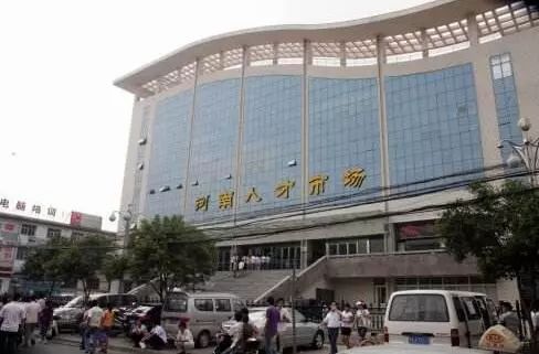 豫知丨鄭州 最嚴 交通整治上線,涉及多個方面,快來了解