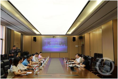 加快軟件人才 超級工廠 建設 這場研討會干貨滿滿