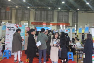 學校舉辦余杭區(qū)人才市場走進農林暨經(jīng)管 文史類專場招聘會