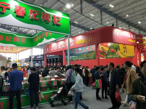 盒馬有機蔬菜比市場便宜一半交易額達337億元 第十六屆中國國際農產品交易會閉幕