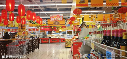 大型超市內部擺設布置內景攝影圖