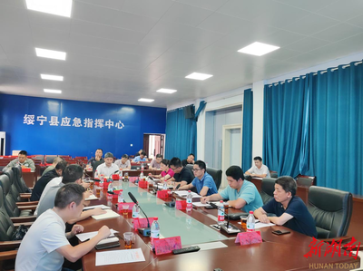 綏寧縣應急管理局筑牢五道防線 成功應對多輪強降雨