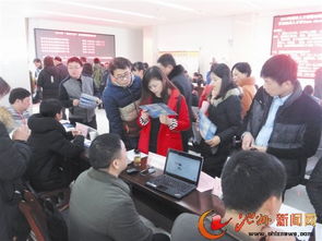 人才市場 春潮 涌