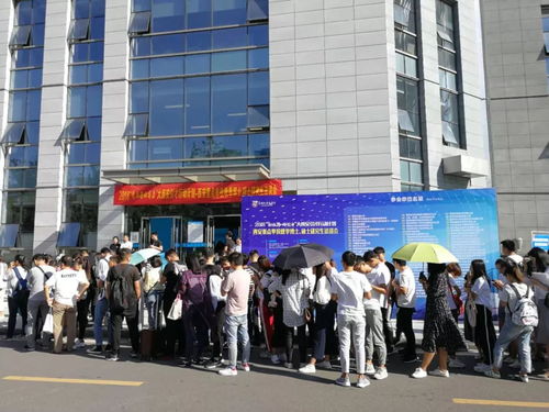 2018 西安秋季 博碩專場 畢業(yè)生洽談會在高新絲路人才市場成功舉辦