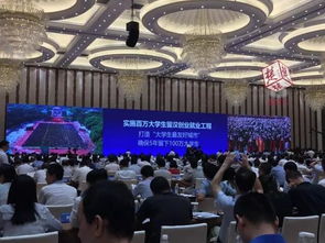 武漢擬出臺大學(xué)生最低年薪標準 爭取讓大學(xué)生以20 優(yōu)惠買到房