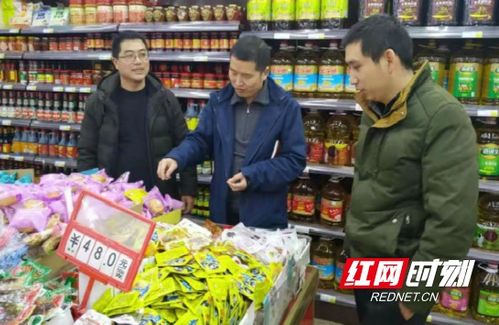 邵陽綏寧縣唐家坊鎮(zhèn) 開展多項檢查 喜迎新春佳節(jié)