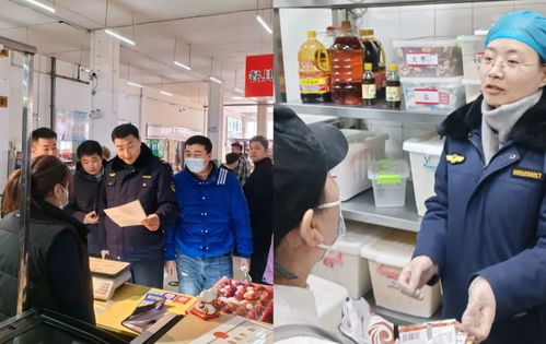 高新區(qū)市場監(jiān)管局開展春季開學季高校食堂專項檢查