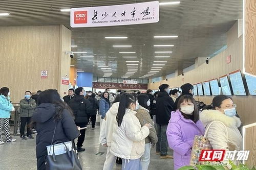 人氣狂飆 長沙 千企萬崗 送你心動的offer