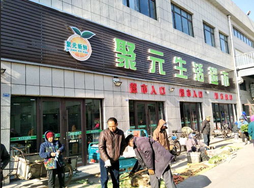 擴店再升級,23日全面開啟