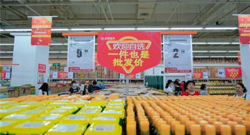 技術賦能零售業(yè)發(fā)展,科技出身的ceo將為永輝帶來什么