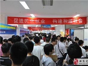 【西安商務(wù)服務(wù)|西安商務(wù)服務(wù)信息|西安商務(wù)服務(wù)大全】-西安之窗