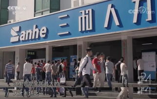 用一天看一座城,這是深圳的24小時(shí)