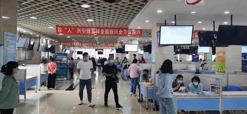 長春市精準(zhǔn)援助離校未就業(yè)高校畢業(yè)生服務(wù)大會(huì)成功舉辦