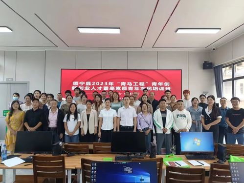 團(tuán)聚 青 力量,譜寫縣共青團(tuán)改革新篇章 央廣網(wǎng)