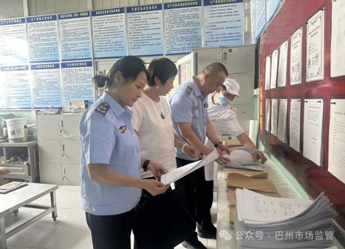 新疆巴州兩級市場監(jiān)管部門聯(lián)動(dòng)筑牢中秋食品安全防線