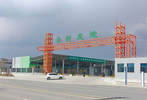 農(nóng)副產(chǎn)品批發(fā)市場新布局將帶來什么