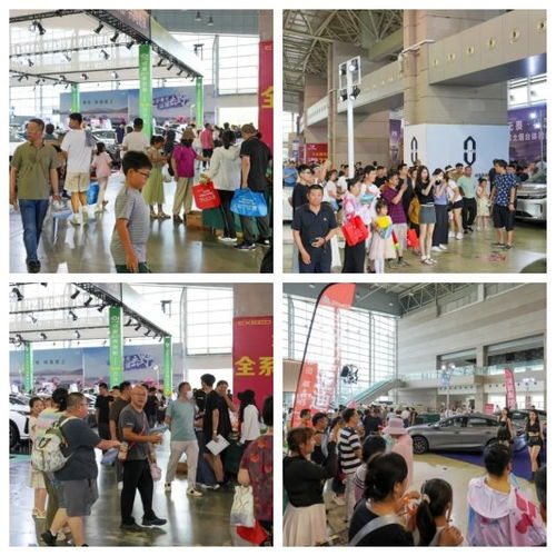 超重磅 威海秋季車展展位圖發(fā)布