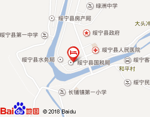 綏寧縣林海大酒店