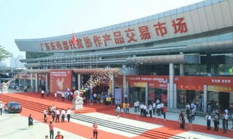 首屆廣扶會隆重舉行 黑龍江農(nóng)投集團帶領谷托邦等名牌農(nóng)企參展