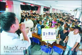 淮安高校學生被迫去富士康實習,填補用工缺口