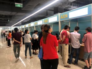 搭建供需平臺 促進轉移就業(yè)