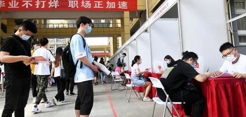 多地疫情爆發(fā)下,這幾類人將無法進(jìn)行公務(wù)員考試,成績(jī)?cè)俸靡矝]用