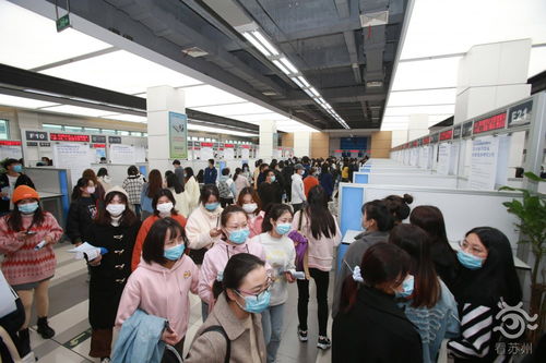 搶人啦 蘇州這里火火火