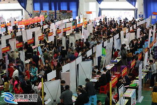 新華社推出唯美大片 東方之約