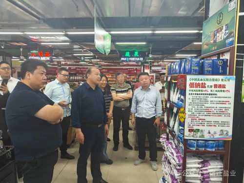 宿遷公司召開(kāi)經(jīng)營(yíng)強(qiáng)基樣板市場(chǎng)建設(shè)現(xiàn)場(chǎng)推進(jìn)會(huì)