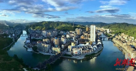 博覽·彭雪開(kāi)談地名|綏寧地名由來(lái)