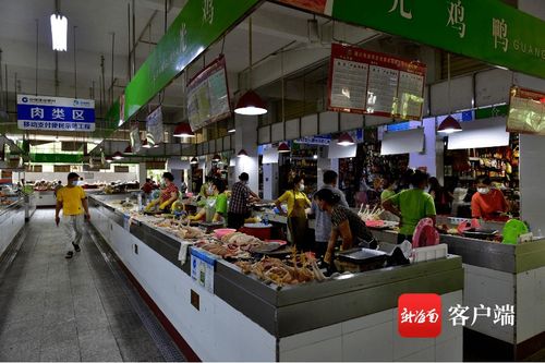 老人出示不了健康碼,咋辦 海口部分重點(diǎn)場(chǎng)所有了替代措施