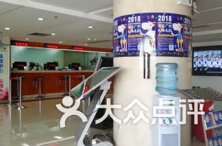 廣州培訓(xùn)中心排行