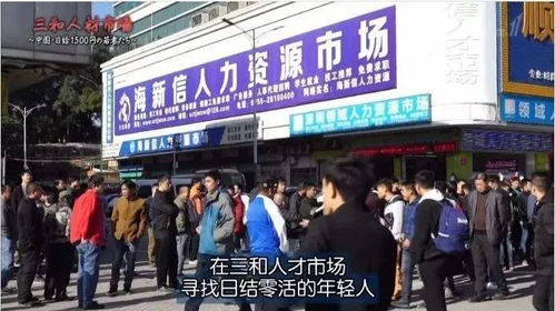 22歲小伙兩年不出門 大批年輕人,正自愿變廢