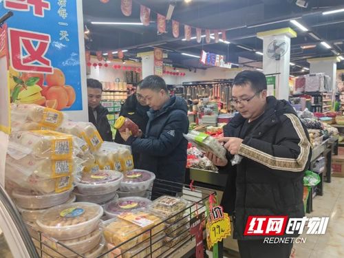 綏寧縣東山侗族鄉(xiāng)開展歲末年初食品安全檢查