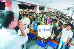 解決社會(huì)問(wèn)題,從來(lái)都不是靠義憤填膺