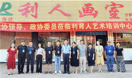 服務(wù)市場(chǎng)主體,激發(fā)市場(chǎng)活力 卓凡3日率隊(duì)集中走訪民營(yíng)企業(yè) 圖