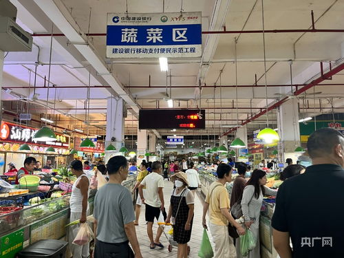 海口市菜籃子集團(tuán)儲(chǔ)備蔬菜4500噸 市場(chǎng)商超物資供應(yīng)充足