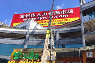 龍巖 閩西老蘇區(qū)展新顏 文明新風(fēng)尚處處揚(yáng)