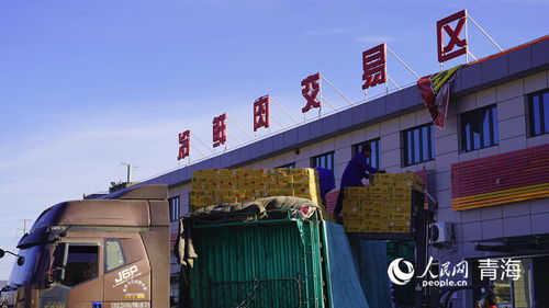 豐富多樣的肉類 海鮮即將上架 集散中心肉類水產(chǎn)市場(chǎng)28日開(kāi)業(yè)