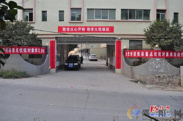 綏寧縣啟動(dòng)重點(diǎn)優(yōu)撫對(duì)象短期療養(yǎng)工作，暖心服務(wù)傳遞社會(huì)關(guān)懷