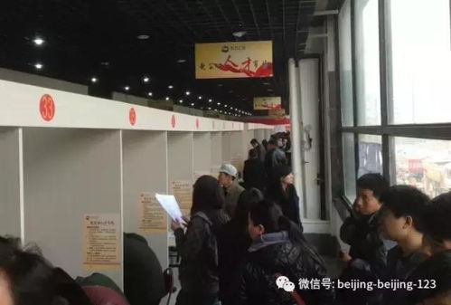 北京大批機(jī)關(guān)、學(xué)校、醫(yī)院、企業(yè)崗位空缺，綏寧人才市場(chǎng)迎來(lái)就業(yè)新機(jī)遇