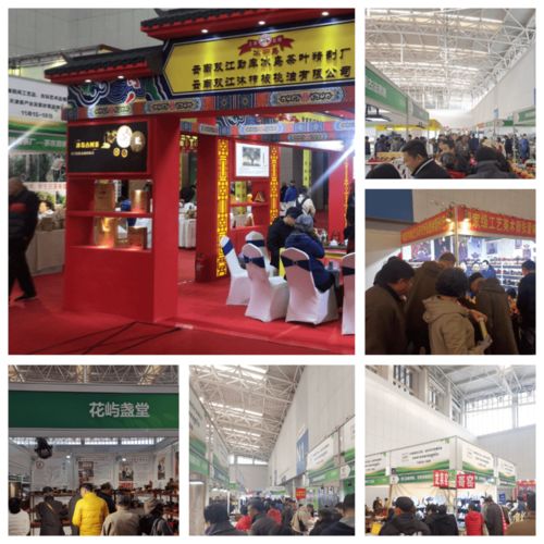 重燃華北茶市場(chǎng)，2020天津茶博會(huì)暨工藝品展將于9月25日盛大開幕