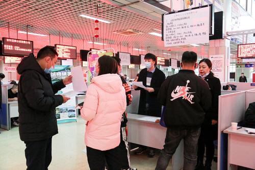 在長春就業心里有底 綏寧人才市場為求職者保駕護航