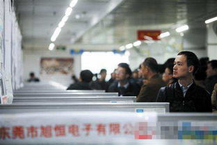 東莞2015年3月員工跳槽潮與離職率上升現象分析